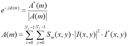 phase error compensation of autofocus algorithm based on maximum image contrast